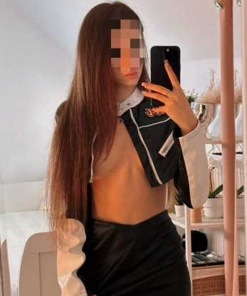 Полина